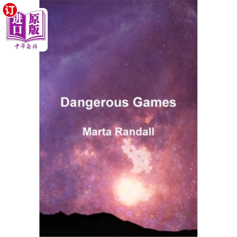 海外直订Dangerous Games 危险游戏