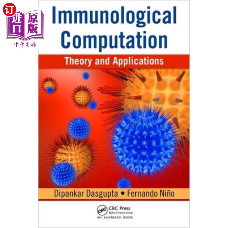 海外直订Immunological Computation 免疫学计算