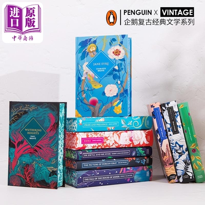 企鹅复古经典文学 高颜值封面 Penguin Vintage Collectors Classics 英文原版 伍尔夫 村上春树 简奥斯汀 傲慢与偏见 中商原版
