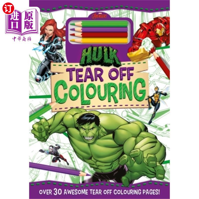 海外直订Marvel Avengers Hulk: Tear Off Colouring 漫威复仇者绿巨人:撕掉颜料