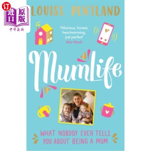 海外直订Mumlife: What Nobody Ever Tells You about Being a Mum 妈妈生活:没人会告诉你做妈妈的事