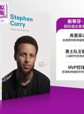 我知道这是真的 斯蒂芬库里传记 英文原版 I Know This to Be True Stephen Curry Geoff Blackwell【中商原版】