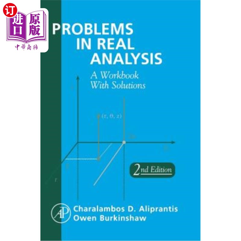 海外直订Problems in Real Analysis 实际分析中的问题