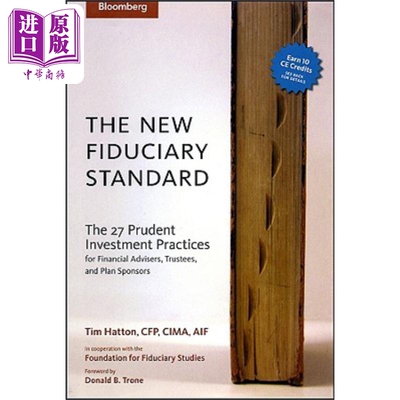 现货 新信托标准 The New Fiduciary Standard 英文原版 Tim Hatton 中商原版