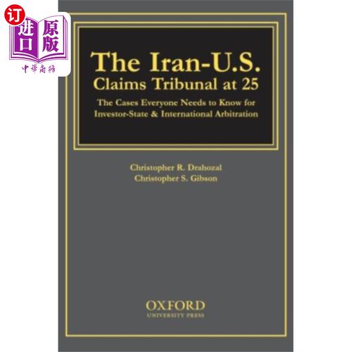 海外直订Iran-U.S. Claims Tribunal at 25 Iran-U.S。申索审裁处成立25周年