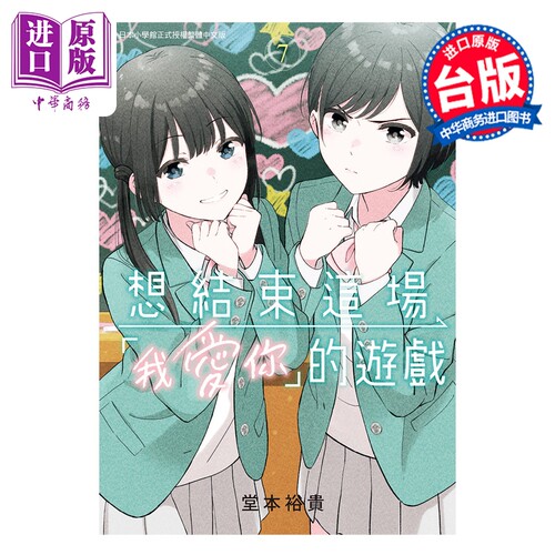 2月上旬到货