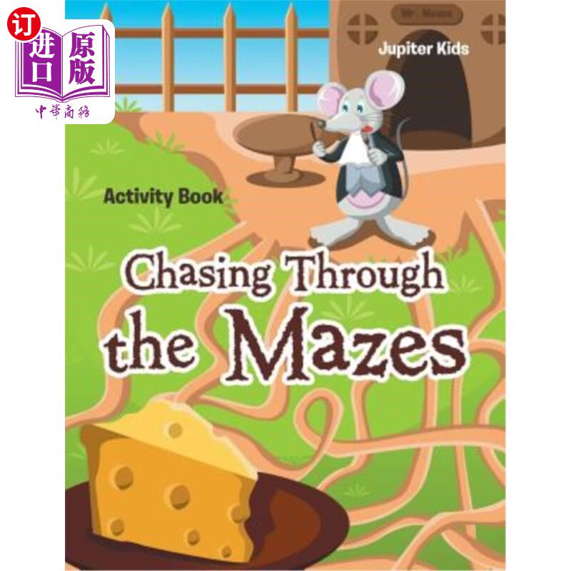 海外直订Chasing Through the Mazes Activity Book 穿越迷宫活动手册