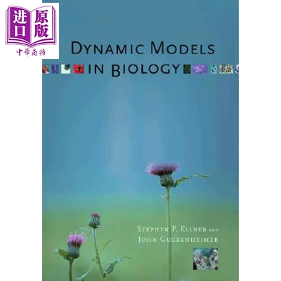 预售 生物学动态模型 Dynamic Models in Biology 英文原版 Stephen P Ellner【中商原版】