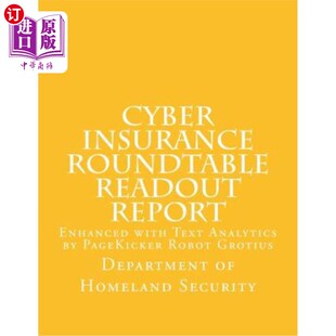 Text Insurance Enhanced 海外直订Cyber Analytics 保险圆桌报告 Readout PageK Roundtable 增强文本 Report with