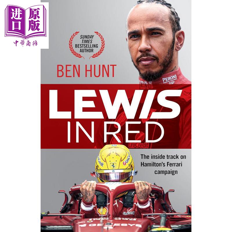 刘易斯汉密尔顿传记 英文原版 红色战袍刘易斯 Lewis in Red Lewis Hamilton 汉密尔顿周边F1赛车书籍F1周边F1书籍 法拉利赛车手