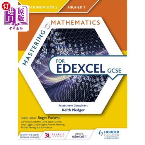 海外直订Mastering Mathematics for Edexcel GCSE: Foundati... 掌握Edexcel GCSE数学基础2/高级1