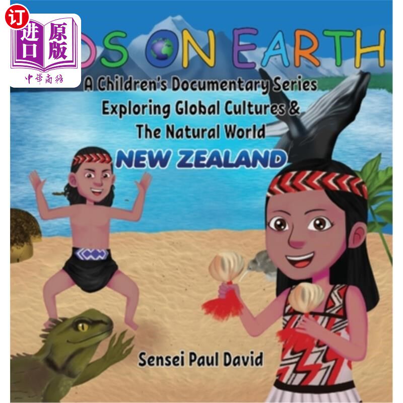 海外直订Kids On Earth: New Zealand 地球上的孩子:新西兰