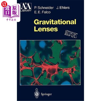 海外直订Gravitational Lenses 引力透镜