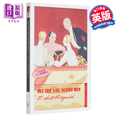 6月中旬到货