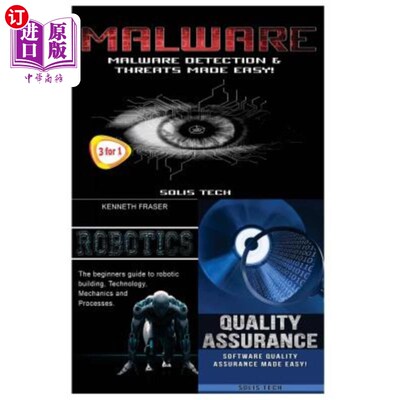 海外直订Malware + Robotics + Quality Assurance 恶意软件+机器人+质量保证