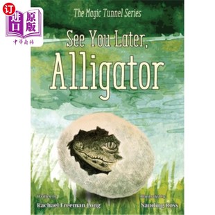 再见 海外直订See Alligator Later 鳄鱼 You