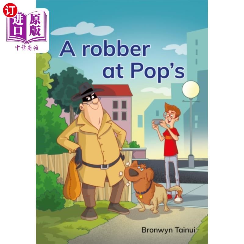 海外直订robber at Pop's 爸爸家的强盗