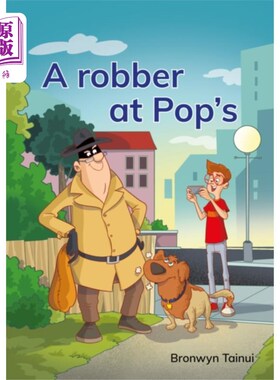 海外直订robber at Pop's 爸爸家的强盗