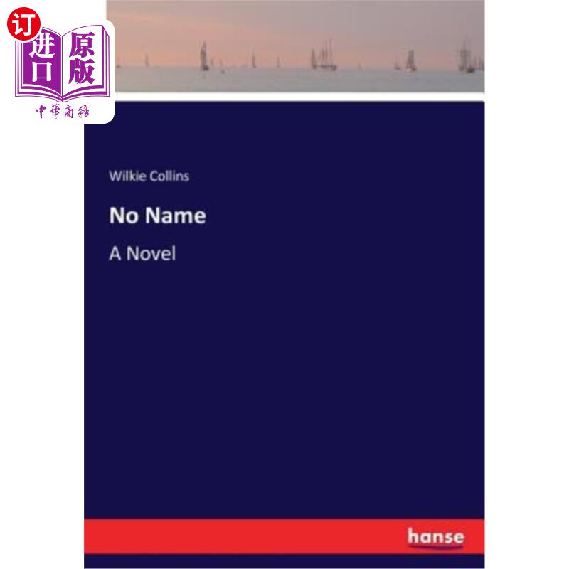 海外直订No Name 没有名字