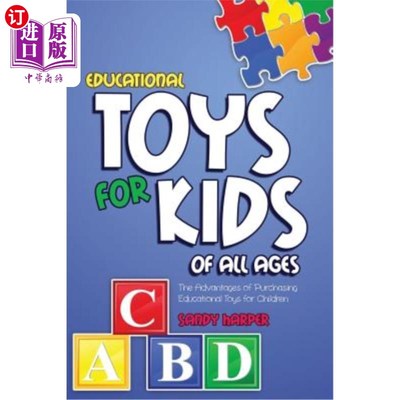 海外直订Educational Toys for Kids of All Ages 适合各年龄段儿童的教育玩具
