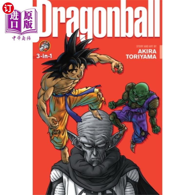 预售 海外直订Dragon Ball (3-in-1 Edition), Vol. 6 龙珠(三合一版)，第六卷