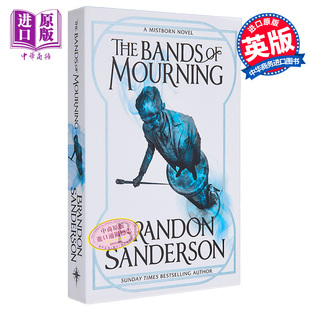 布兰登 第二纪元 The 悲悼护腕 现货 Sanderson 山德森 Brandon 英文原版 mourning 中商原版 bands 迷雾之子