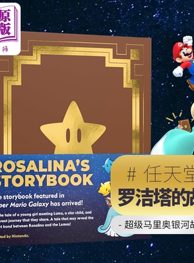预售 任天堂 罗洁塔的故事 超级马里奥银河故事书 Rosalina's Storybook 英文原版 罗莎琳娜 罗洁塔绘本马里奥游戏相关书 Nintendo