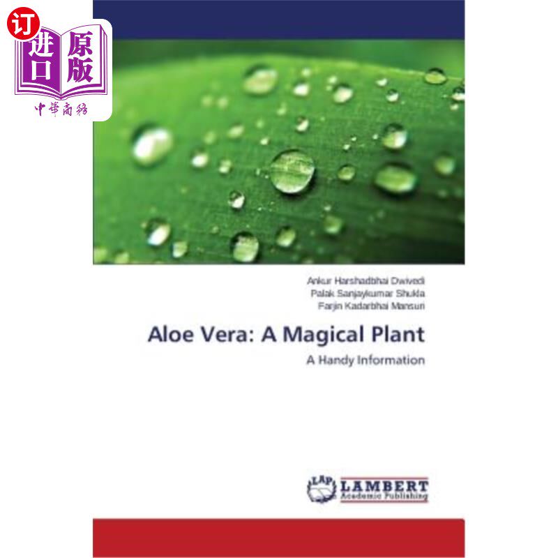 海外直订Aloe Vera: A Magical Plant 芦荟:一种神奇的植物