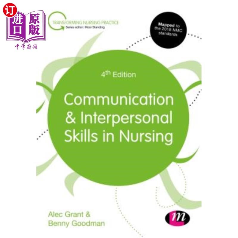 海外直订医药图书Communication and Interpersonal Skills in Nursing 护理中的沟通与人际关系技巧