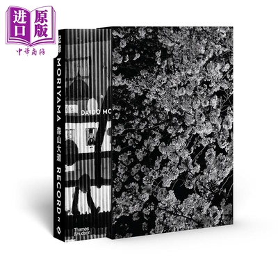 森山大道：记录DaidoMoriyama