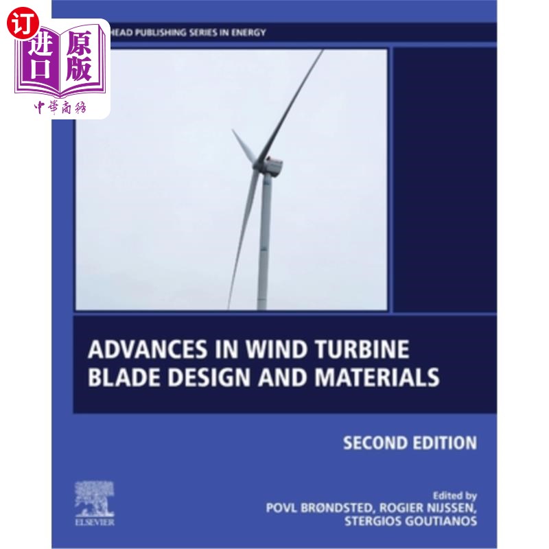 海外直订Advances in Wind Turbine Blade Design and Materials 风力发电机叶片设计与材料研究进展