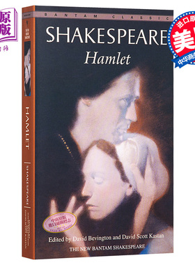 预售 【中商原版】哈姆雷特 英文原版 Hamlet 世界经典文学名著 莎士比亚四大悲剧之一