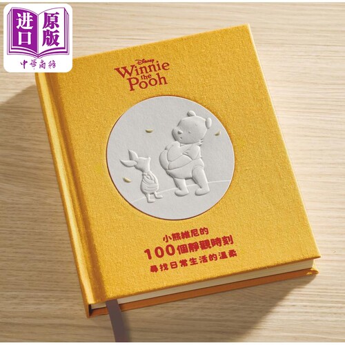 1月下旬到货