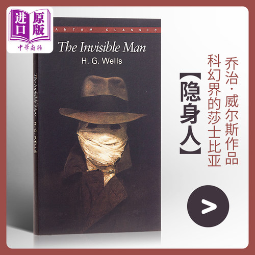 H.G.威尔斯隐形人英文原版