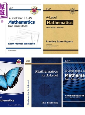 英国原版CGP AS & Alevel AQA Edexcel 数学系列：学生书、模拟试卷、考试练习册、复习指南【中商原版】