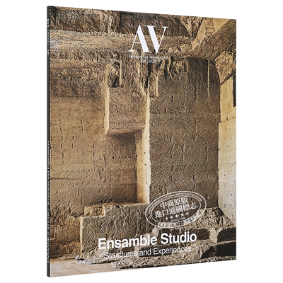 西班牙建筑杂志进口艺术