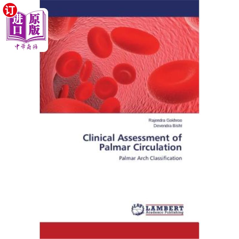 海外直订医药图书Clinical Assessment of Palmar Circulation 手掌循环的临床评估