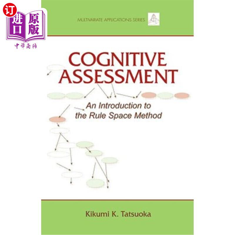海外直订Cognitive Assessment: An Introduction to the Rule Space Method 认知评估:规则空间方法简介
