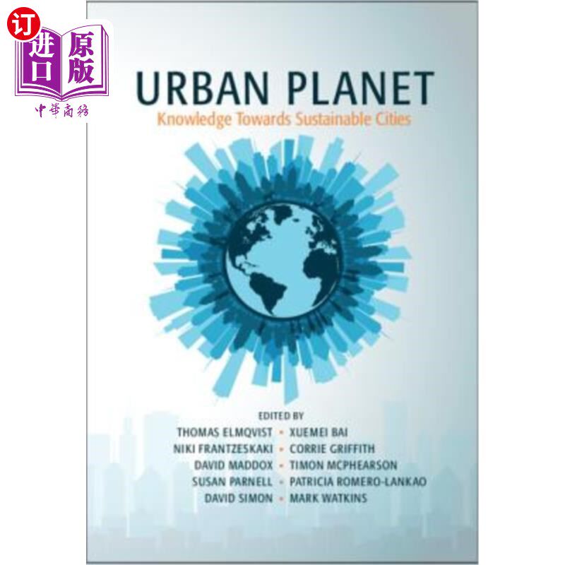 海外直订Urban Planet 城市星球：可持续城市的知识