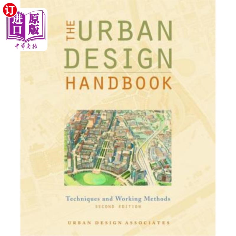 海外直订The Urban Design Handbook: Techniques and Working Methods 城市设计手册:技术和工作方法