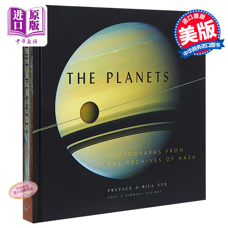 行星全书 美国宇航局NASA经典摄影集 行星英文原版nasa The Planets Photographs from the Archives of NASA【中商原版】