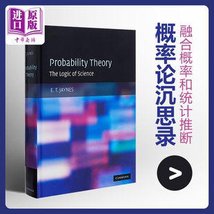 Jaynes University 英文原版 Theory Probability 概率论沉思录 数学科学 Cambridge 中商原版