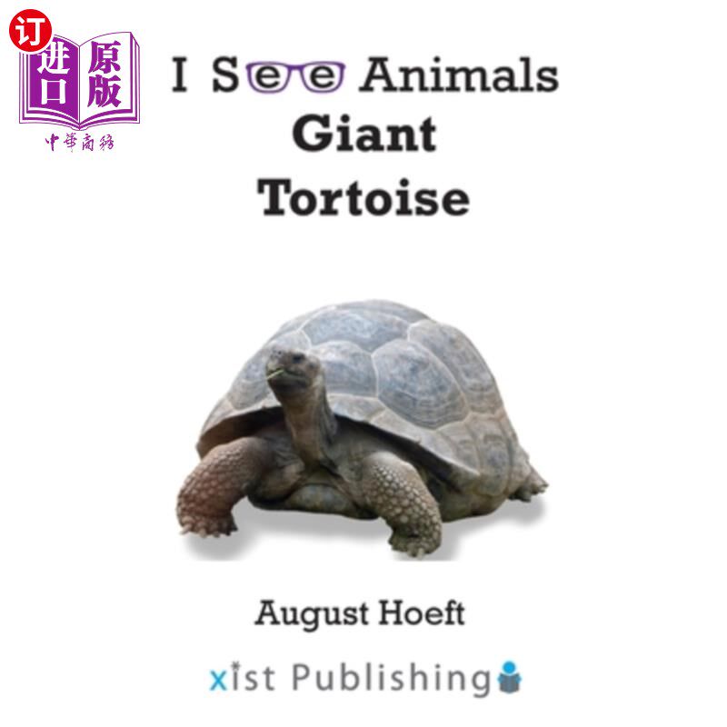 海外直订Giant Tortoise 巨大的乌龟