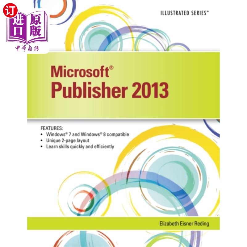 海外直订Microsoft (R) Publisher 2013 微软(R)出版商2013年