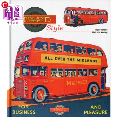 海外直订Midland Red Style 米德兰红色风格