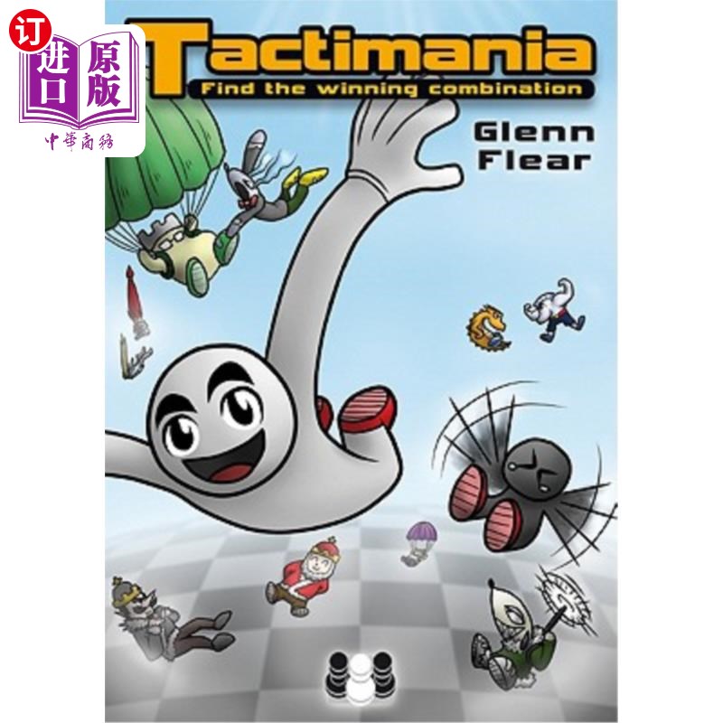 海外直订Tactimania 塔克蒂曼尼亚