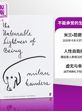 米兰昆德拉 不能承受的生命之轻 英文版 英文原版 小说 书 The Unbearable Lightness of Being Milan Kundera【中商原版】