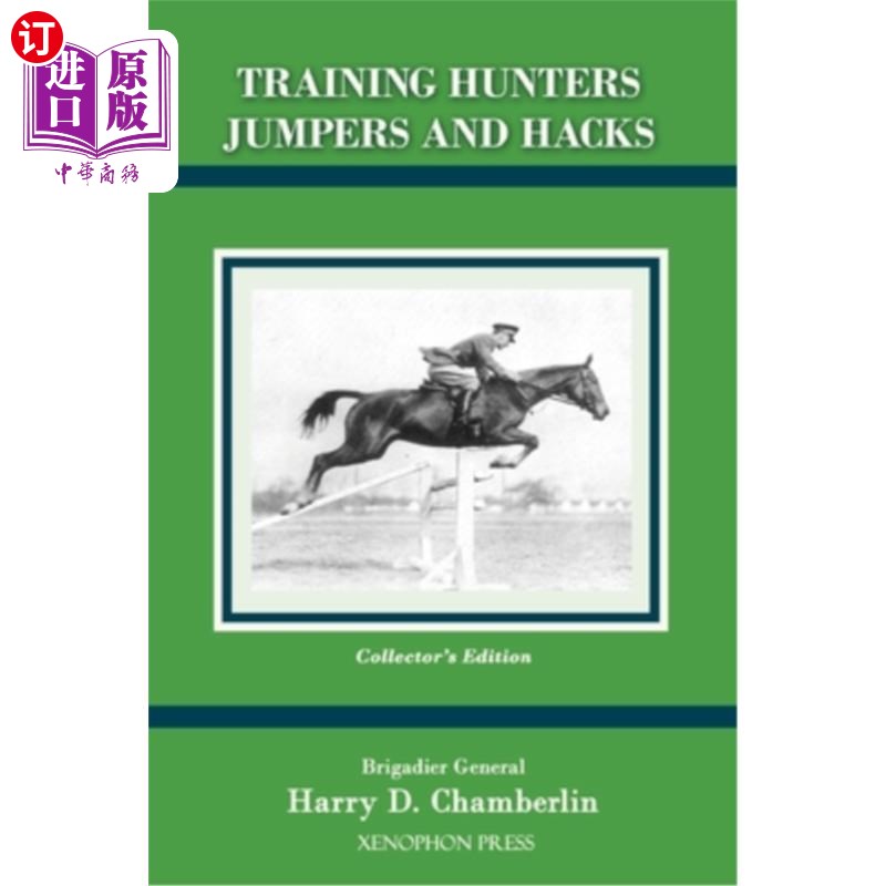 海外直订Training Hunters Jumpers and Hacks 训练猎人跳绳和黑客