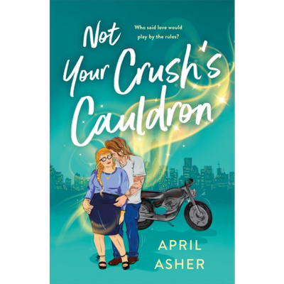 不是你暗恋对象的魔药锅