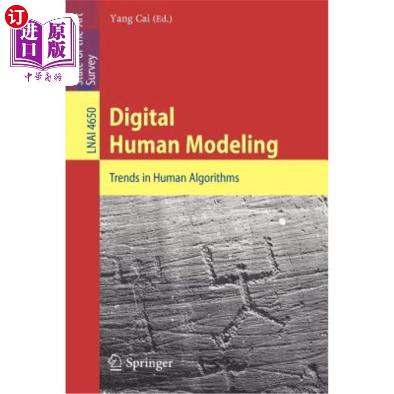 海外直订Digital Human Modeling: Trends in Human Algorithms 数字人体建模:人体算法的发展趋势